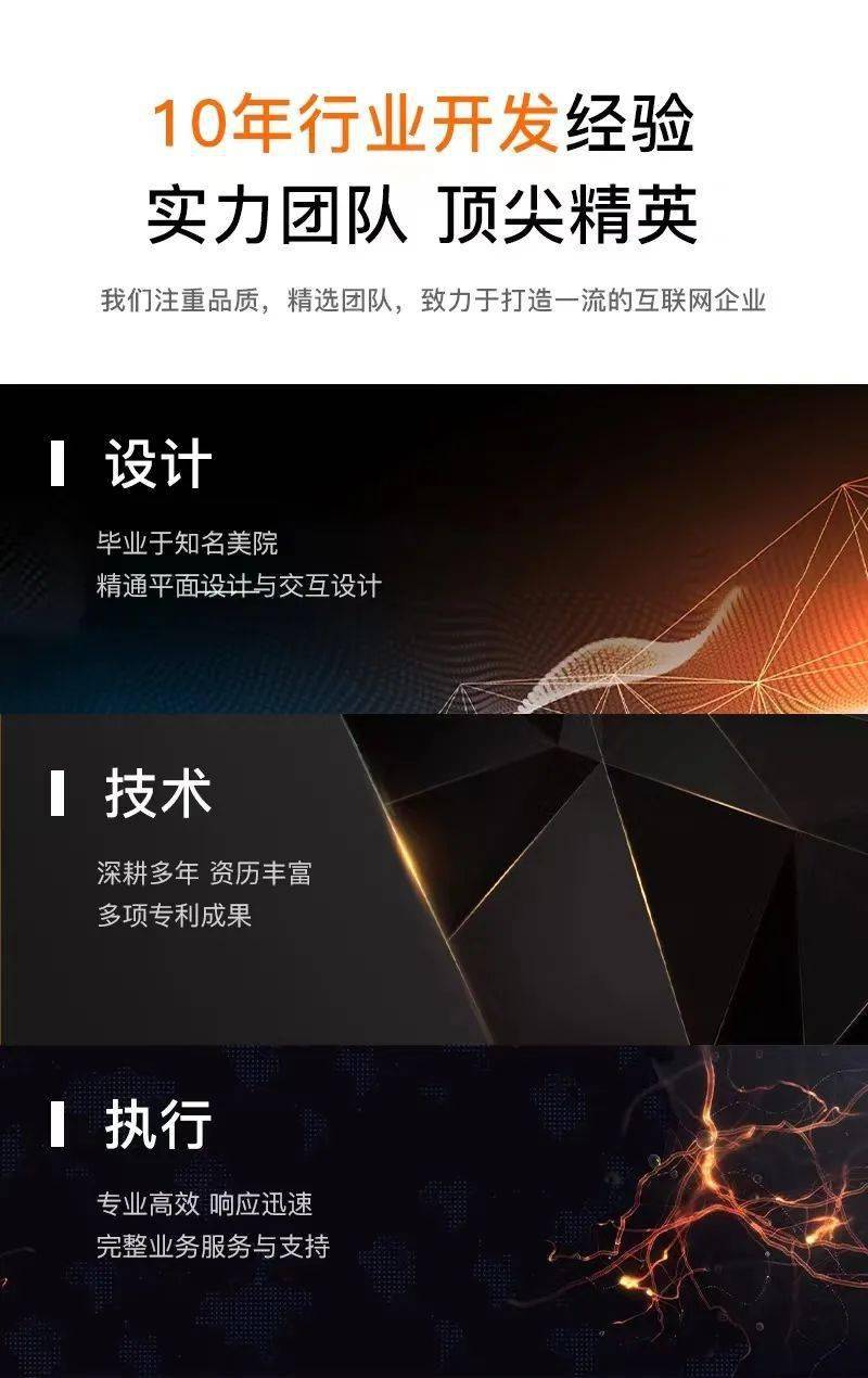 手机APP软件开发<strong></p>
<p>币安app</strong>，玩转APP原来可以这么简单！