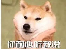 装修app哪个最好？