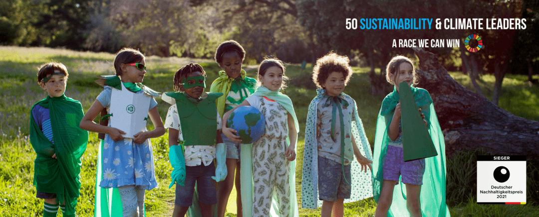 助力“双碳”实现<strong></p>
<p>IEX</strong>,威乐全面提升电机能效