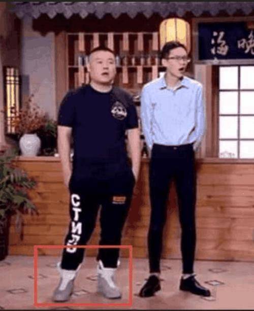 岳云鹏被骂上热搜？节目中高调穿耐克鞋，价值70万网民币