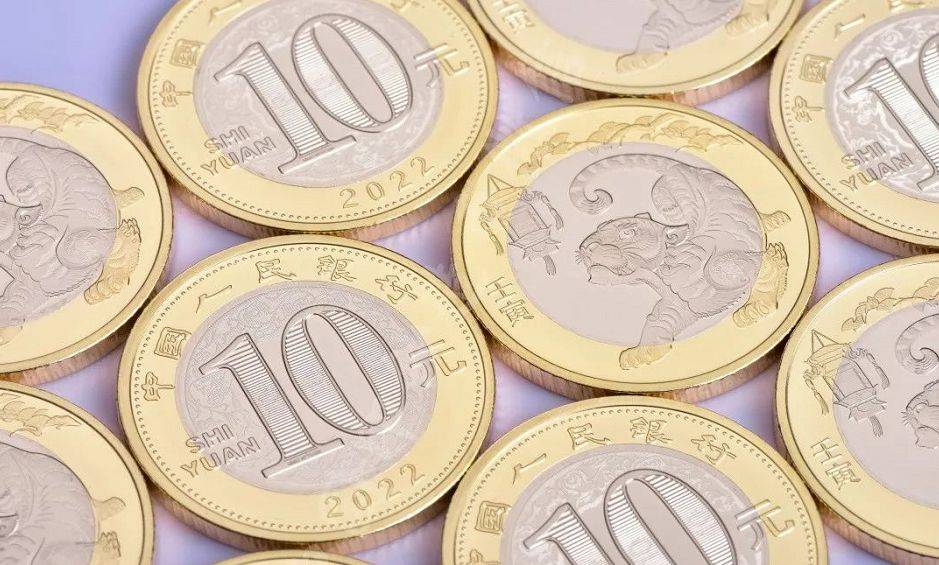 预约难度拉满<strong></p>
<p>满币</strong>,新系列纪念币又有增发?虎币只有32万人能约到