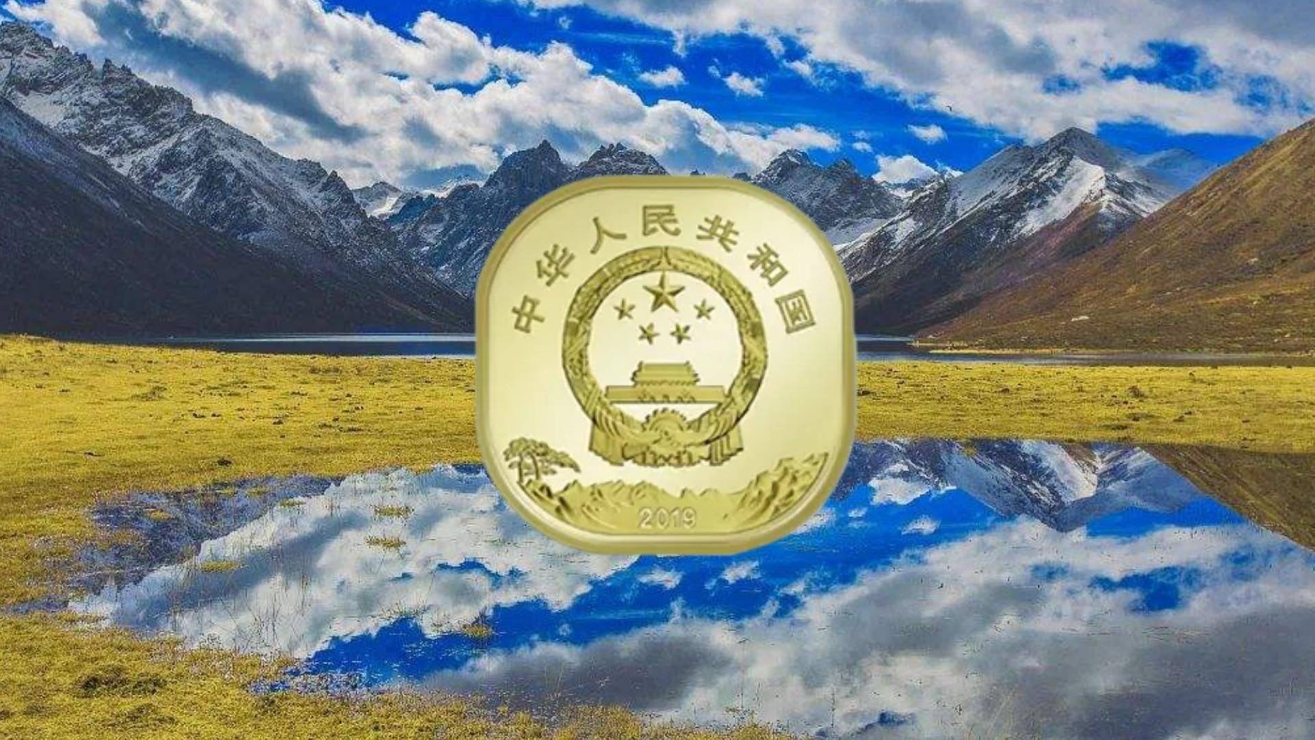 预约难度拉满<strong></p>
<p>满币</strong>,新系列纪念币又有增发?虎币只有32万人能约到