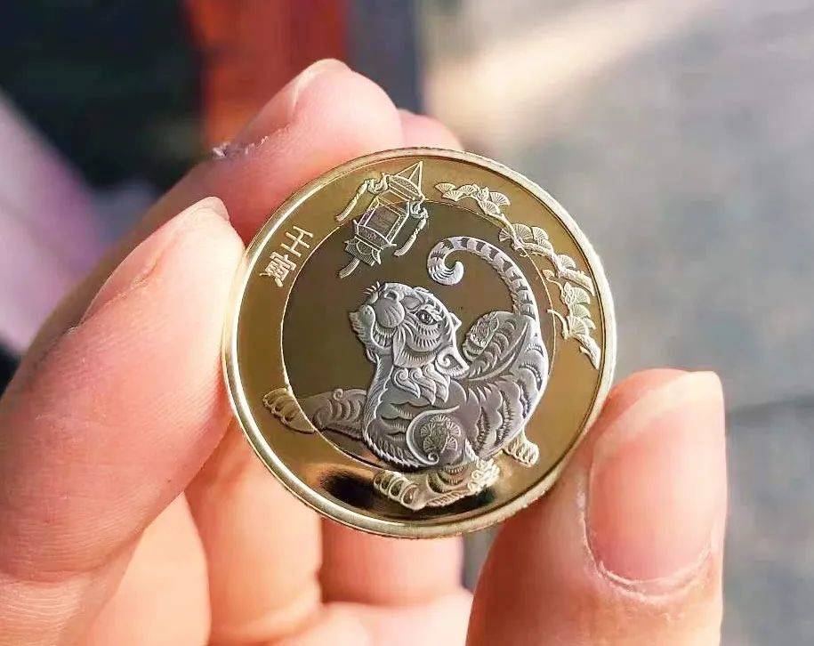 预约难度拉满<strong></p>
<p>满币</strong>,新系列纪念币又有增发?虎币只有32万人能约到