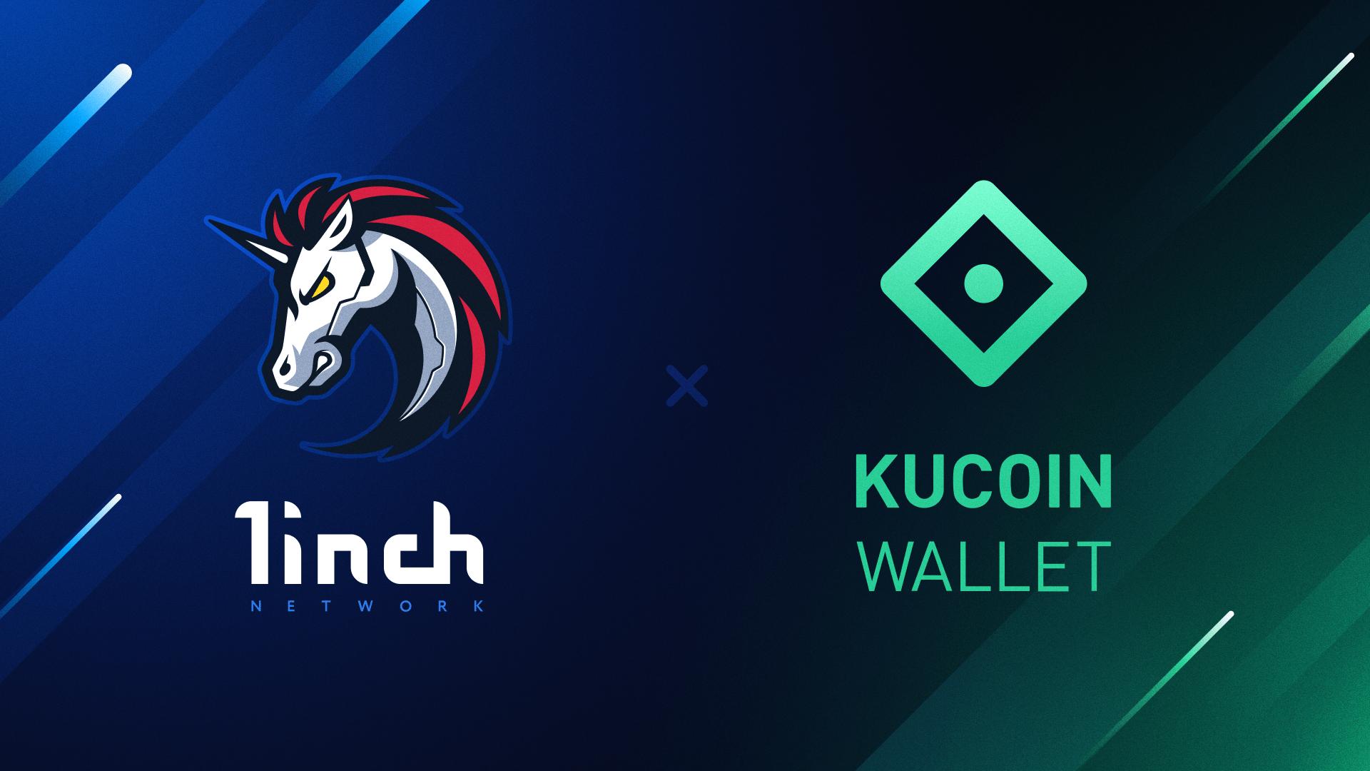 1inch 宣布与 KuCoin 钱包合作