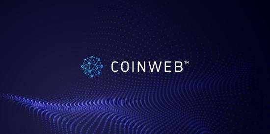 Coinweb：区块链的下一个里程碑