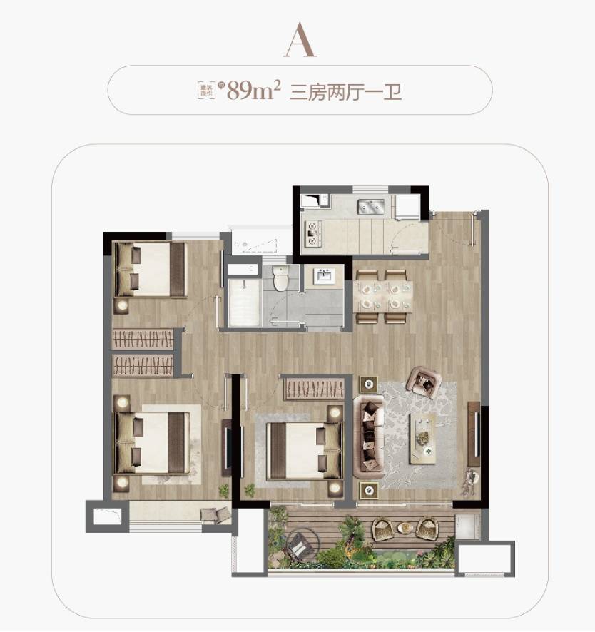 南京【中北三盛汝悦铭著】售楼处