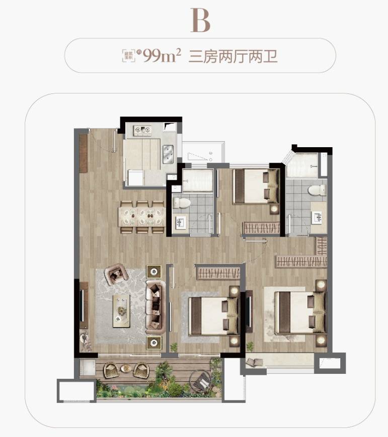 南京【中北三盛汝悦铭著】售楼处