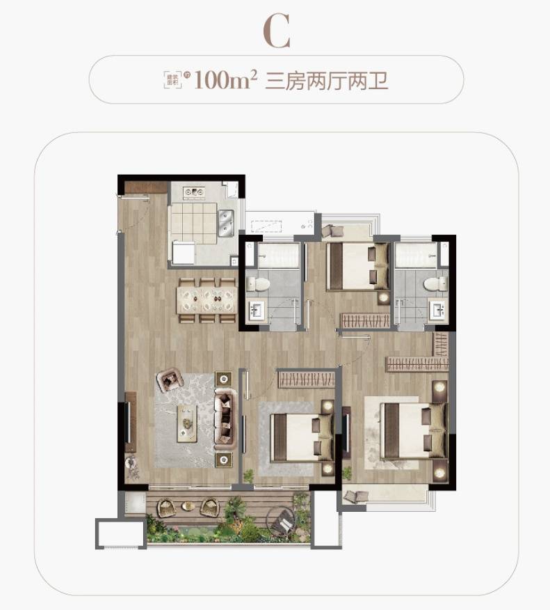 南京【中北三盛汝悦铭著】售楼处
