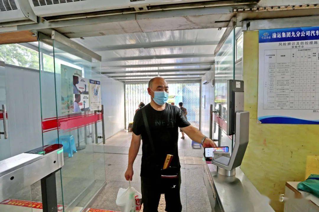 盛视 | 万盛<strong></p>
<p>铭盛</strong>,安好!