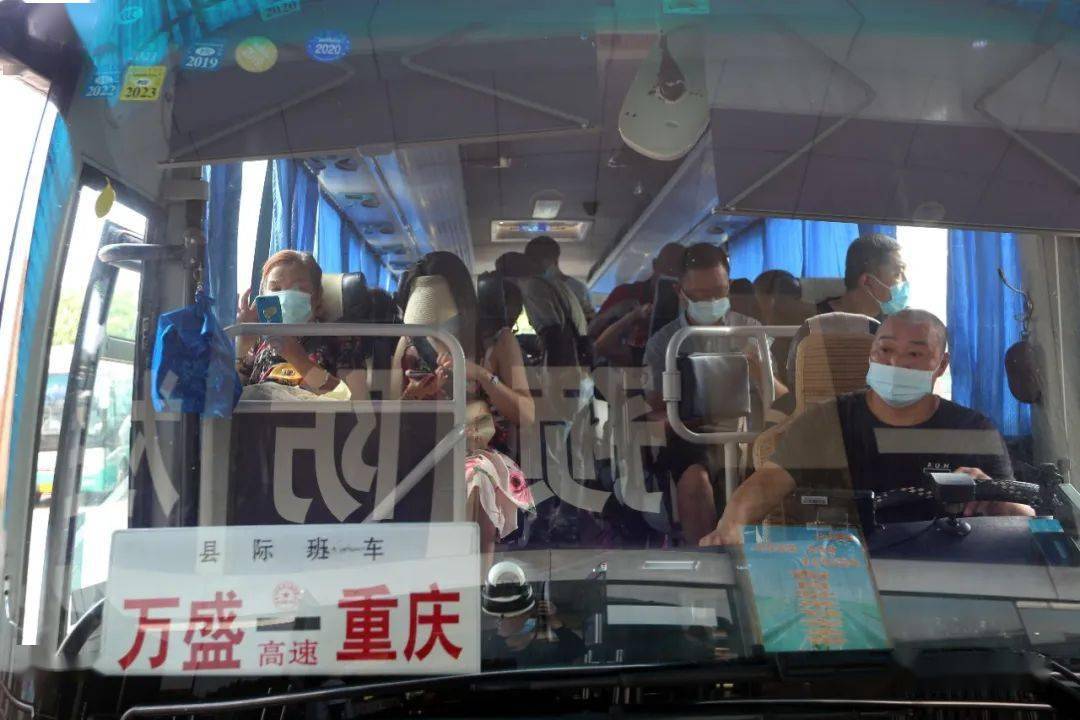 盛视 | 万盛<strong></p>
<p>铭盛</strong>,安好!