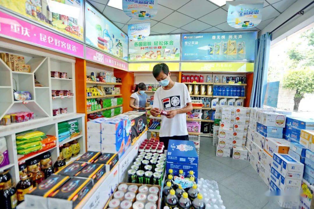 盛视 | 万盛<strong></p>
<p>铭盛</strong>,安好!