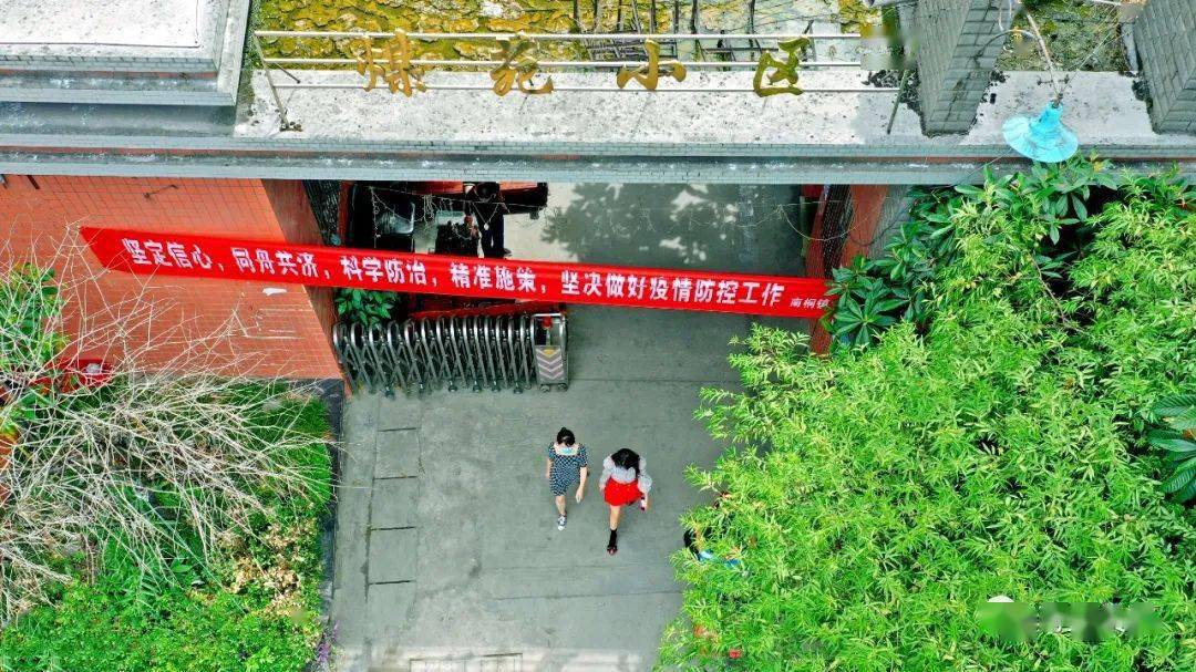 盛视 | 万盛<strong></p>
<p>铭盛</strong>,安好!