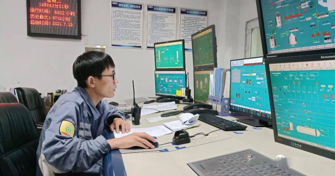 盛视 | 万盛<strong></p>
<p>铭盛</strong>,安好!