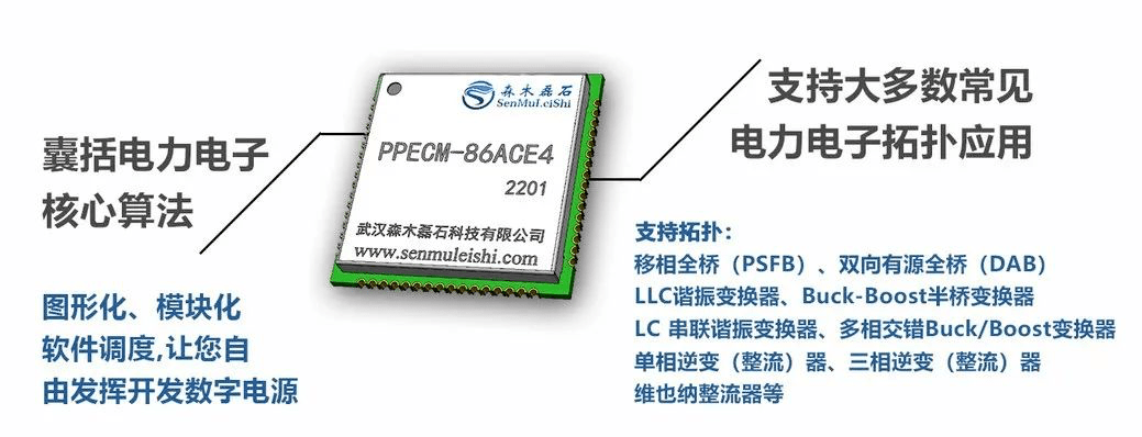 码刻 | 「森木磊石」宣布完成数千万人民币融资 源码领投