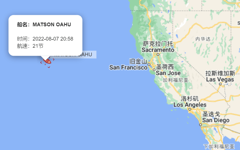 第31、32周的美森快船时效: 宁波美森 | 上海美森 | 美森限时达 | 美森正班