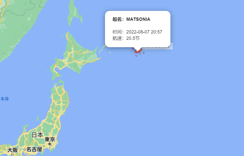 第31、32周的美森快船时效: 宁波美森 | 上海美森 | 美森限时达 | 美森正班