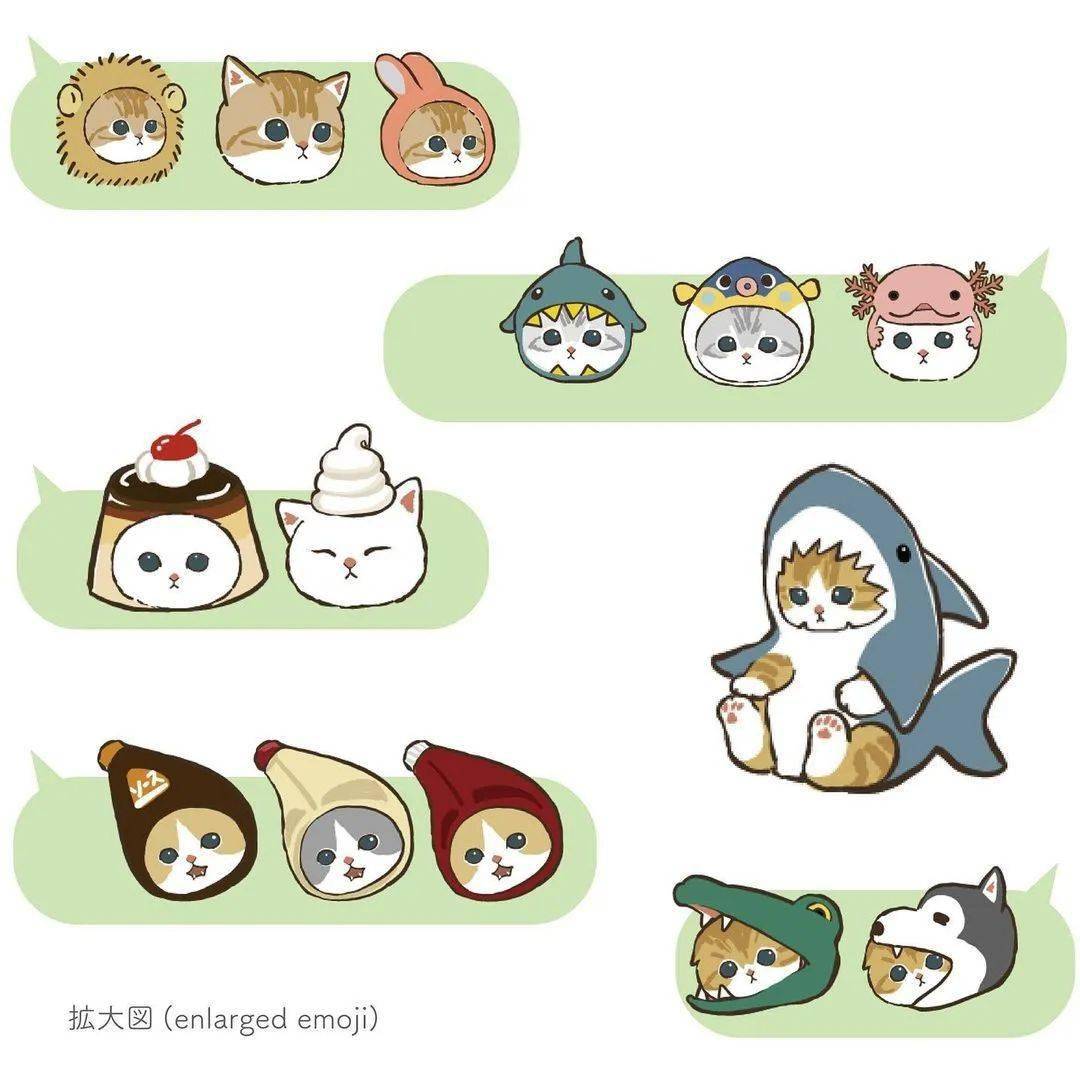 奇谭俱乐部 x Mofusand炸虾猫<strong></p>
<p>Exmo</strong>，捕获爱猫人士的心！