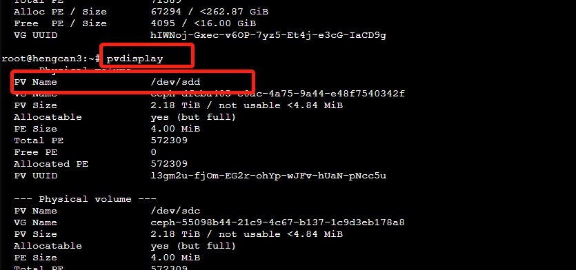 proxmox ve结合ceph<strong></p>
<p>Exmo</strong>，组建高可用虚拟化平台，故障自动迁移