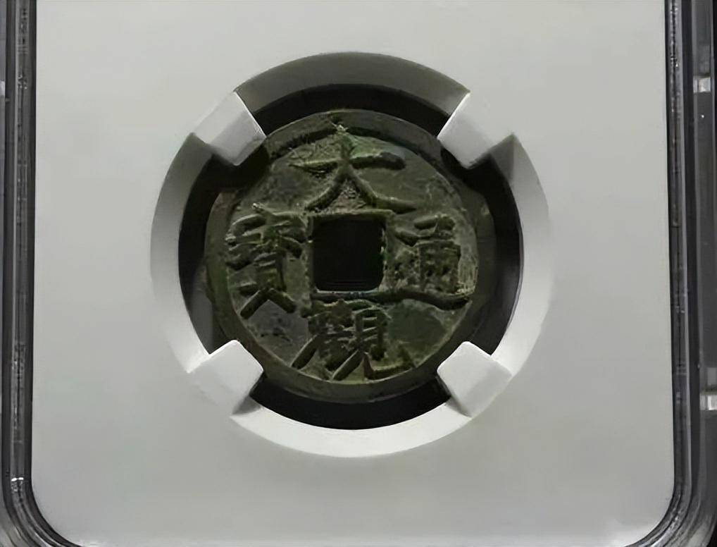 入手裸币<strong></p>
<p>优币网</strong>,还是评级币?从几个优,缺点对比一下