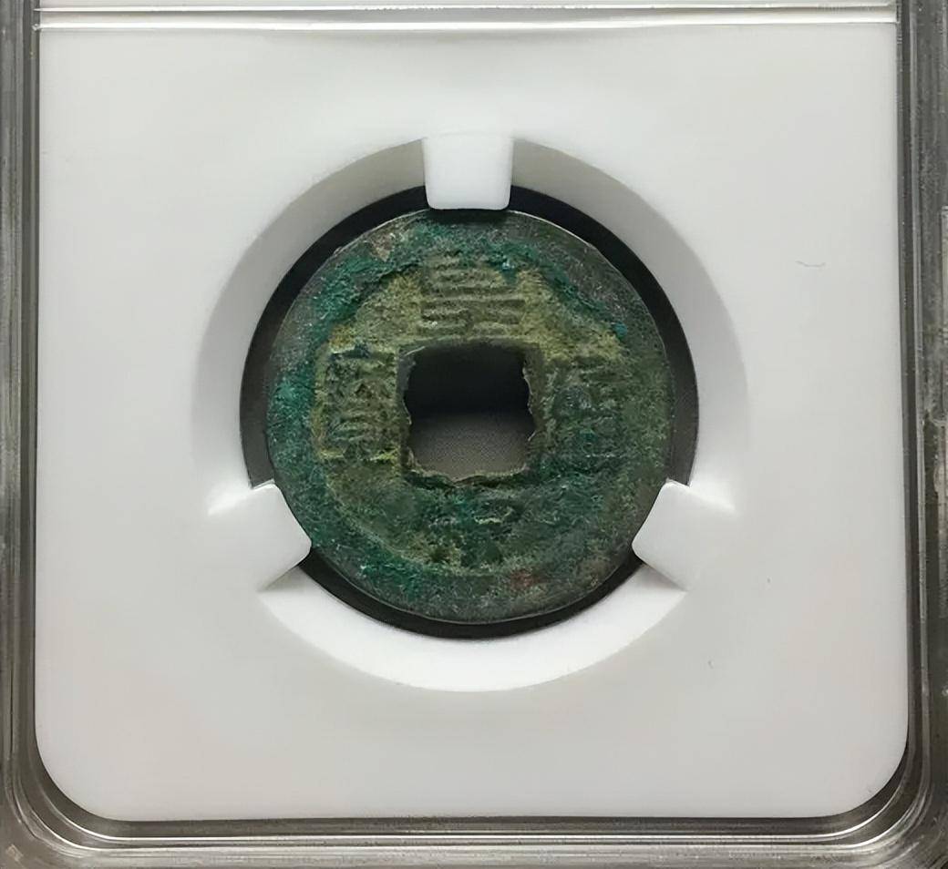 入手裸币<strong></p>
<p>优币网</strong>,还是评级币?从几个优,缺点对比一下