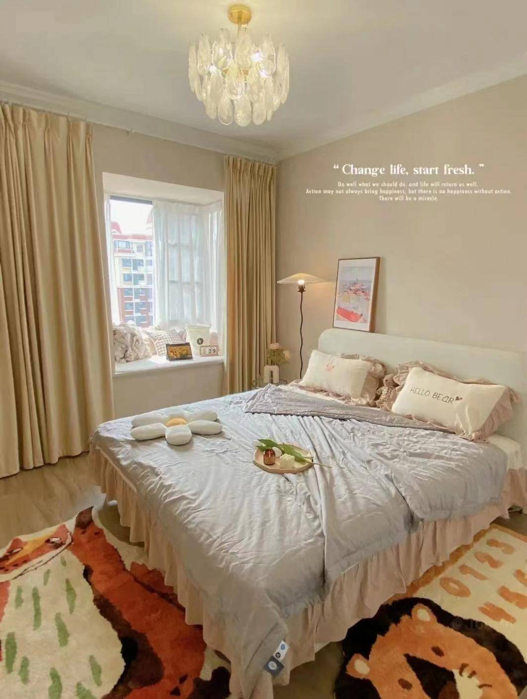 绿树优家装修网推荐：温柔奶油风<strong></p>
<p>优币网</strong>，治愈感满满