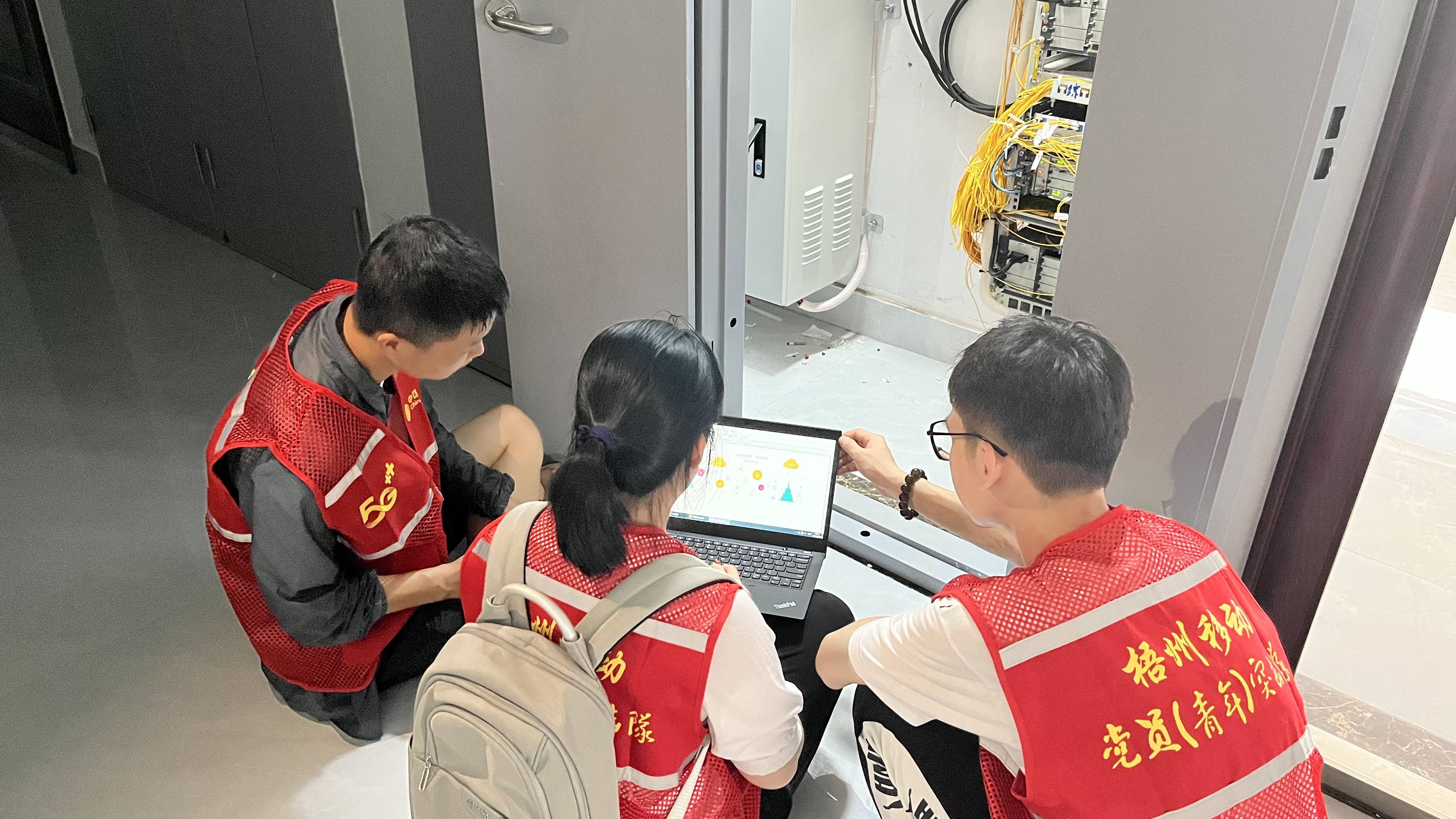 梧州移动:强服务优网络<strong></p>
<p>优币网</strong>,打造翅冀钢铁基地精品网