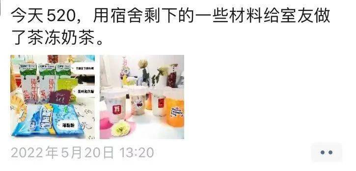 震惊<strong></p>
<p>VBITEX</strong>!与宿舍楼亲密共处8天的Biter竟是这样的......