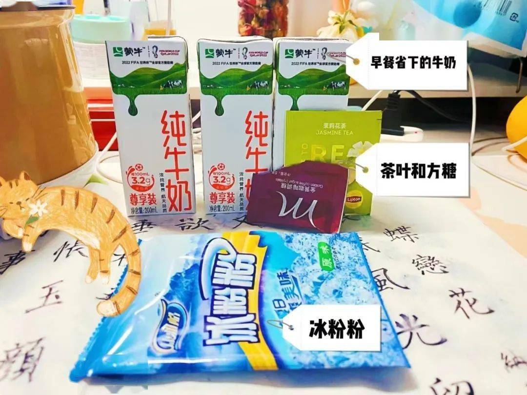 震惊<strong></p>
<p>VBITEX</strong>!与宿舍楼亲密共处8天的Biter竟是这样的......