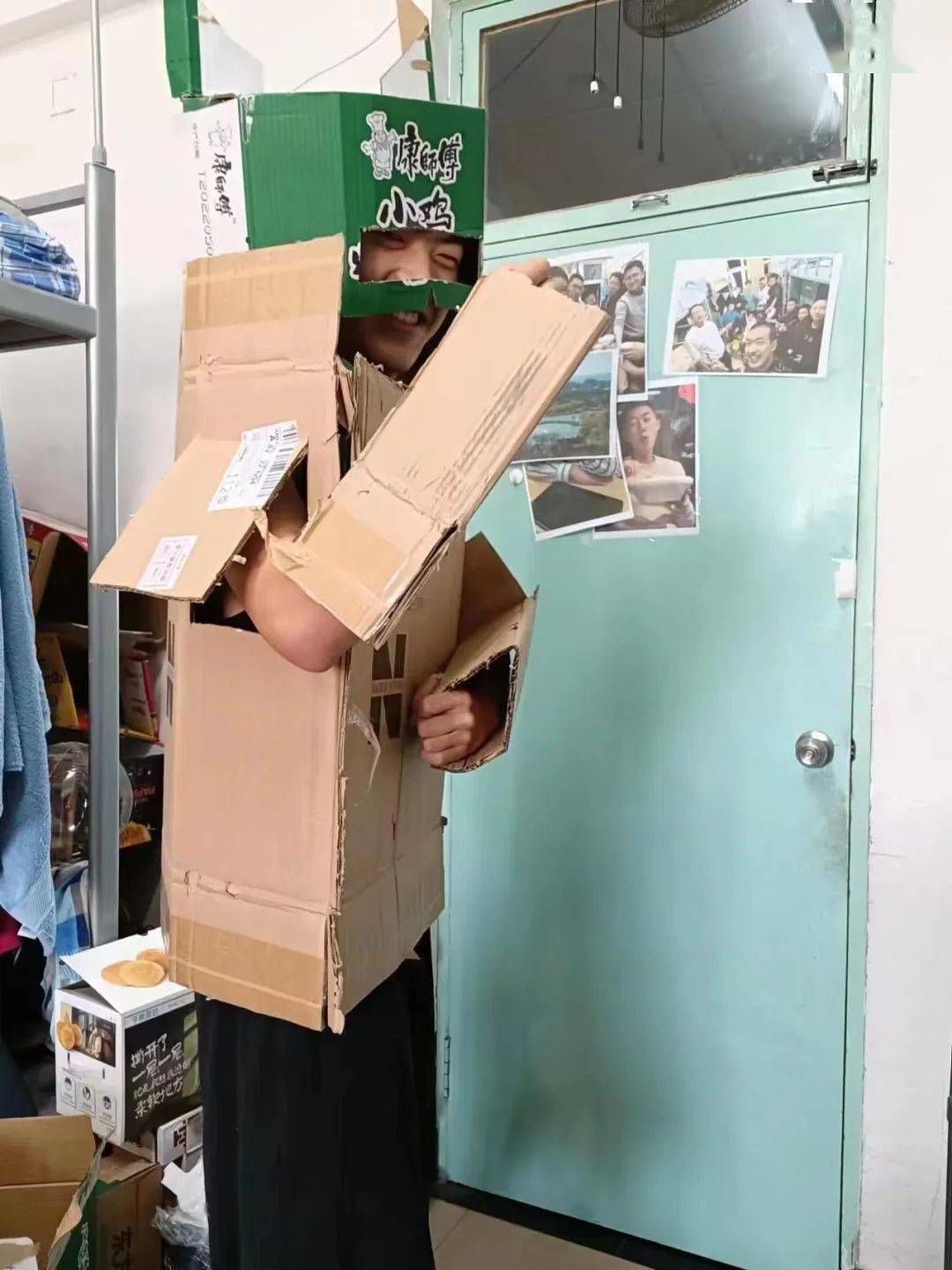 震惊<strong></p>
<p>VBITEX</strong>!与宿舍楼亲密共处8天的Biter竟是这样的......