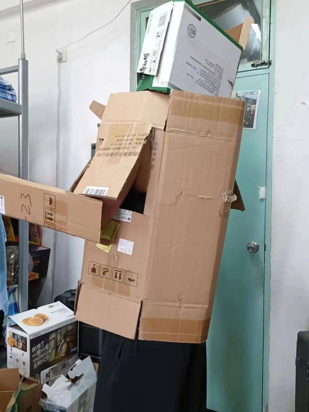 震惊<strong></p>
<p>VBITEX</strong>!与宿舍楼亲密共处8天的Biter竟是这样的......