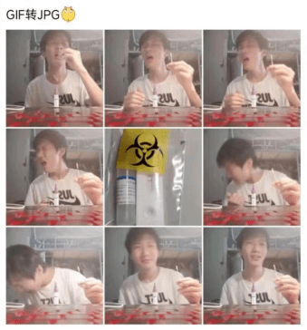 震惊<strong></p>
<p>VBITEX</strong>!与宿舍楼亲密共处8天的Biter竟是这样的......