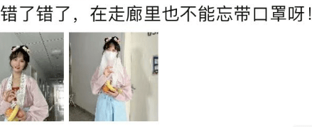 震惊<strong></p>
<p>VBITEX</strong>!与宿舍楼亲密共处8天的Biter竟是这样的......