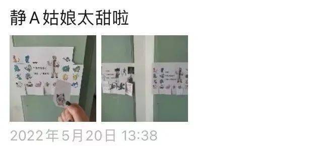 震惊<strong></p>
<p>VBITEX</strong>!与宿舍楼亲密共处8天的Biter竟是这样的......