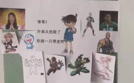 震惊<strong></p>
<p>VBITEX</strong>!与宿舍楼亲密共处8天的Biter竟是这样的......