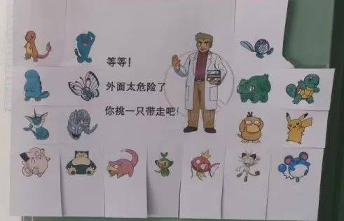 震惊<strong></p>
<p>VBITEX</strong>!与宿舍楼亲密共处8天的Biter竟是这样的......