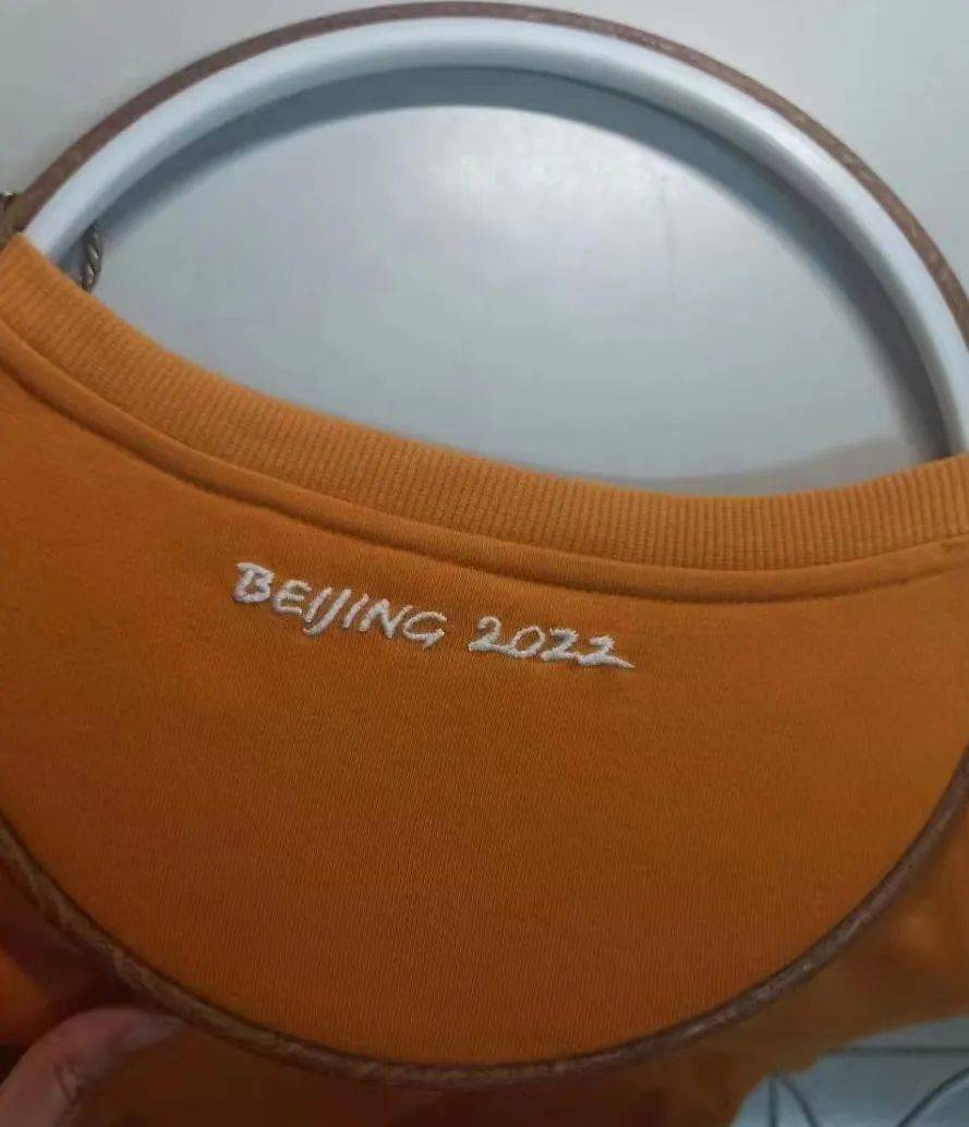 震惊<strong></p>
<p>VBITEX</strong>!与宿舍楼亲密共处8天的Biter竟是这样的......