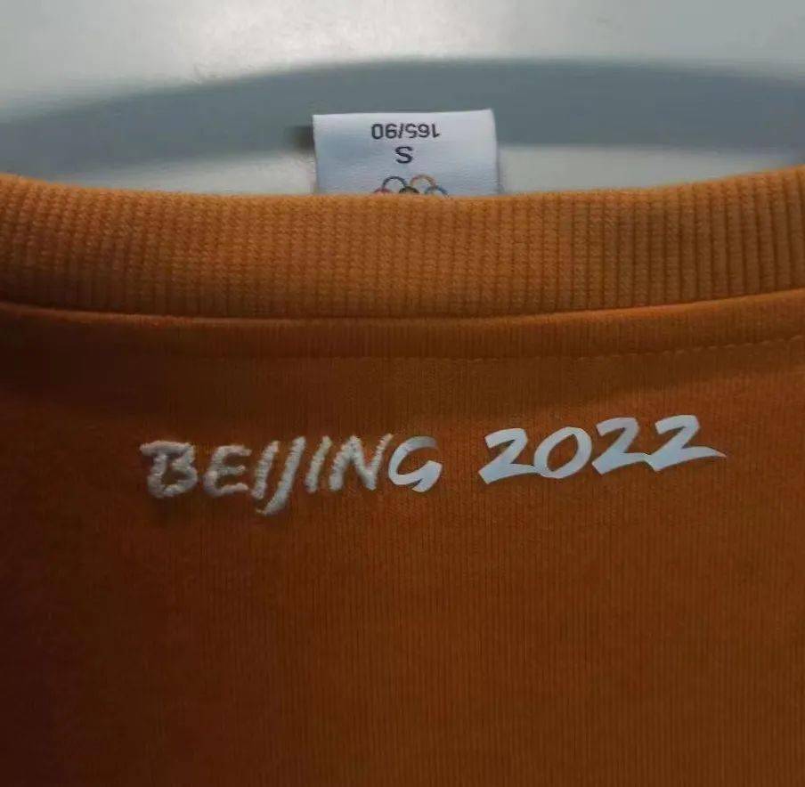 震惊<strong></p>
<p>VBITEX</strong>!与宿舍楼亲密共处8天的Biter竟是这样的......