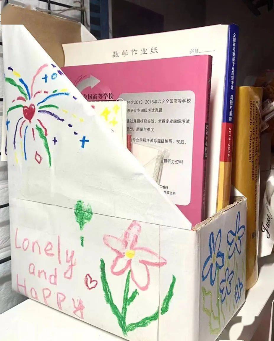 震惊<strong></p>
<p>VBITEX</strong>!与宿舍楼亲密共处8天的Biter竟是这样的......