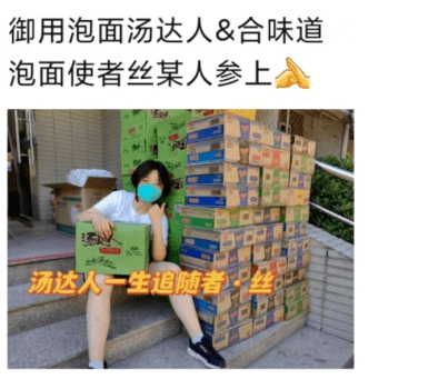 震惊<strong></p>
<p>VBITEX</strong>!与宿舍楼亲密共处8天的Biter竟是这样的......