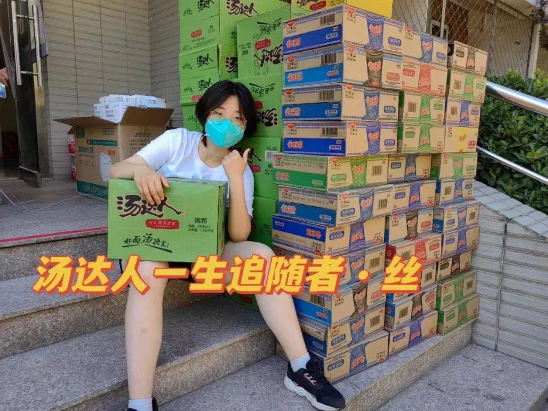 震惊<strong></p>
<p>VBITEX</strong>!与宿舍楼亲密共处8天的Biter竟是这样的......