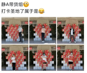 震惊<strong></p>
<p>VBITEX</strong>!与宿舍楼亲密共处8天的Biter竟是这样的......