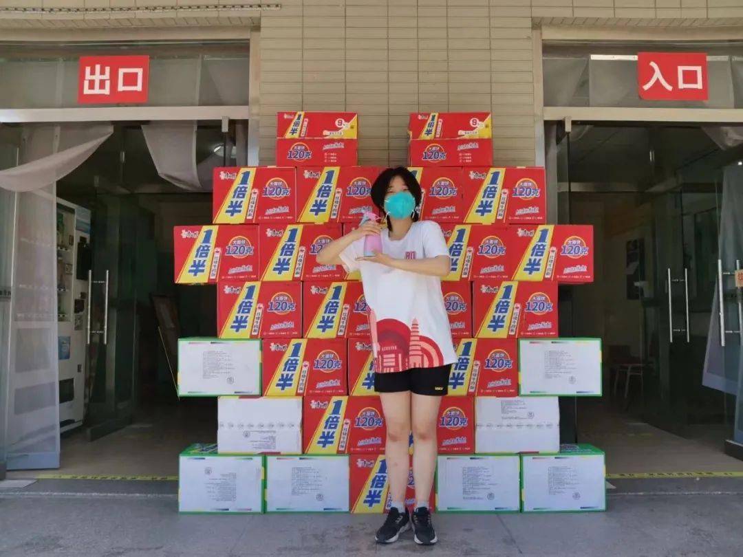 震惊<strong></p>
<p>VBITEX</strong>!与宿舍楼亲密共处8天的Biter竟是这样的......