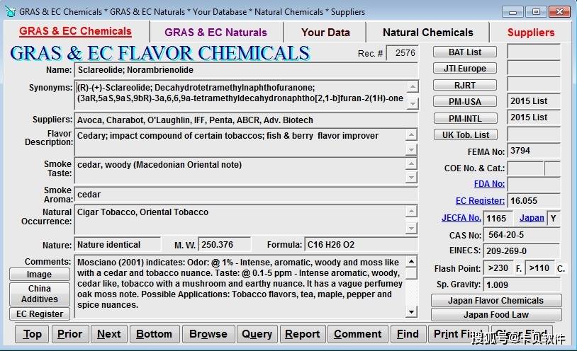 Flavor-Base - Tobacco版– 第10版