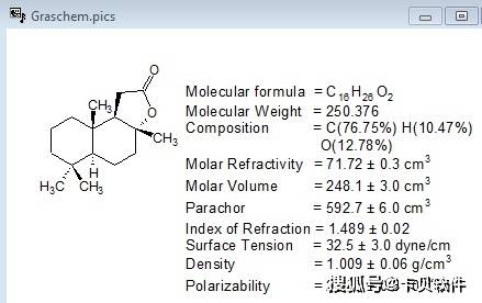 Flavor-Base - Tobacco版– 第10版