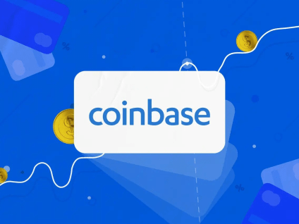 加密货币APP的完整指南——Coinbase