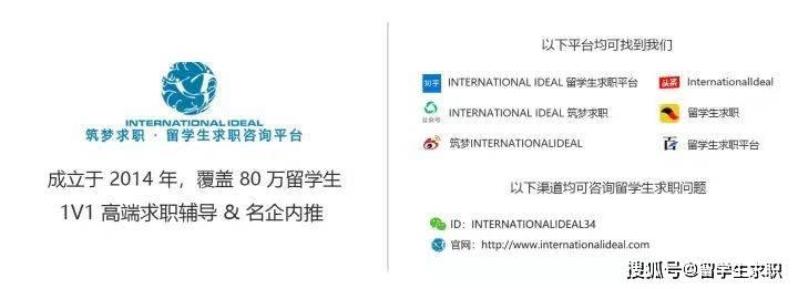 定了！MBB宣布涨薪：应届生年薪67w只是base…