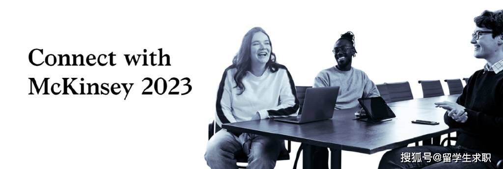 定了<strong></p>
<p>BaseFEX</strong>!MBB宣布涨薪:应届生年薪67w只是base…