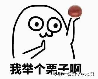 定了<strong></p>
<p>BaseFEX</strong>!MBB宣布涨薪:应届生年薪67w只是base…