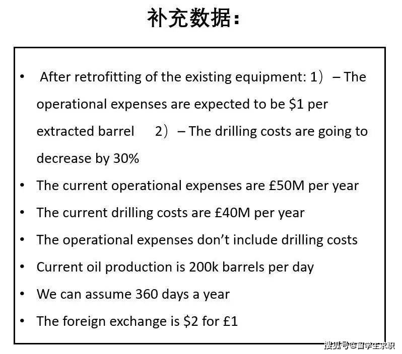 定了<strong></p>
<p>BaseFEX</strong>!MBB宣布涨薪:应届生年薪67w只是base…