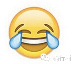 9男4女<strong></p>
<p>Kmex</strong>,骑行1900km!